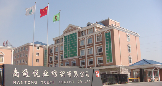 1608712016995495.jpg 辦公樓新副本.jpg